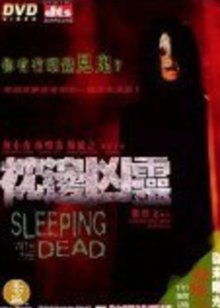侏罗纪公园3