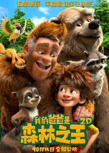 最终幻想：灵魂深处