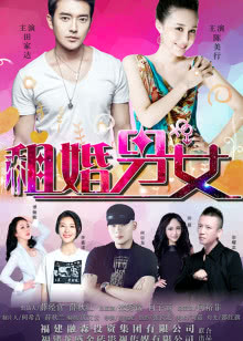 家庭教育绘本故事