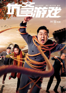 笑匠