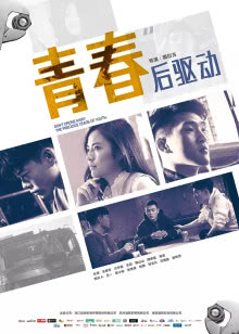 静静的栈桥