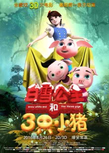 冈希尔路现金 美国版