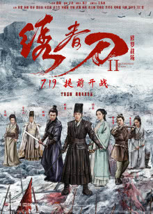 皇庭争霸
