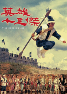 青年林肯