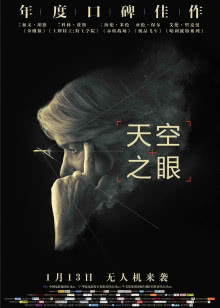 男与女