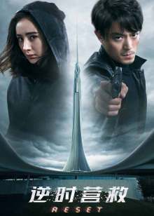 动画制作进行黑美