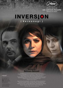 星空中的潘朵拉