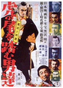 反贪风暴3