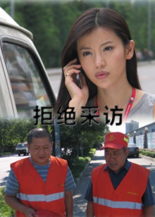 神威警探网