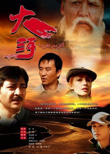 杂志天下[2017]