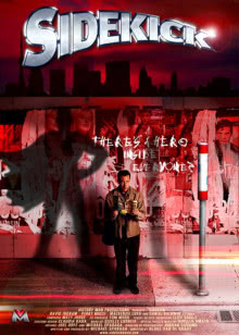 斗战胜佛之大圣之泪