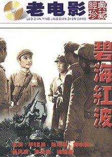 山海战纪2[怪兽之王]