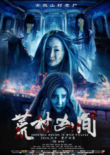 小黄人吐槽[2017]