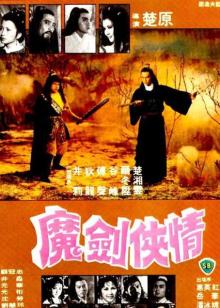 美国行动