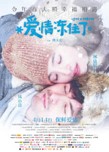 无敌小鹿之儿歌篇第2季