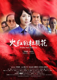 剑灵创意视频之忽雷外传