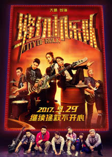 对话新时代[2019]