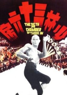 一路向西再向西