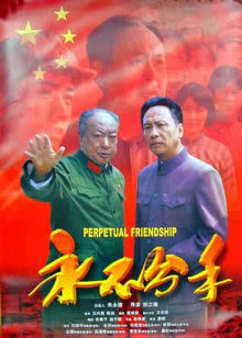 国服哪吒了解一下