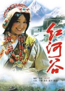 上饶集中营