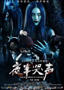 王者别闹的假面骑士名梗