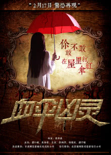 SPEC：结 后篇