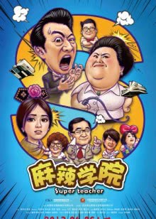 卡片战斗先导者G第4季