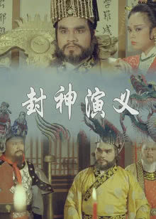 陨石撞地球
