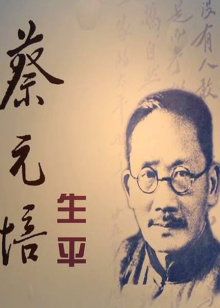赌王家族