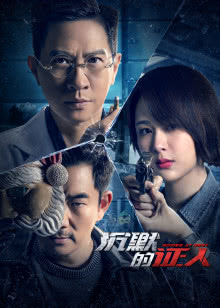 不要和他约会