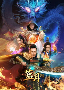 我们结婚吧