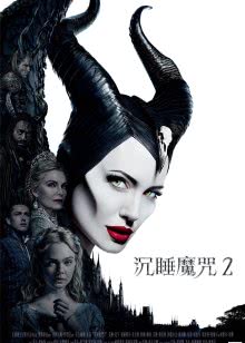 初代吸血鬼第1季