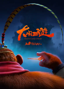 二十四孝(行佣供母)