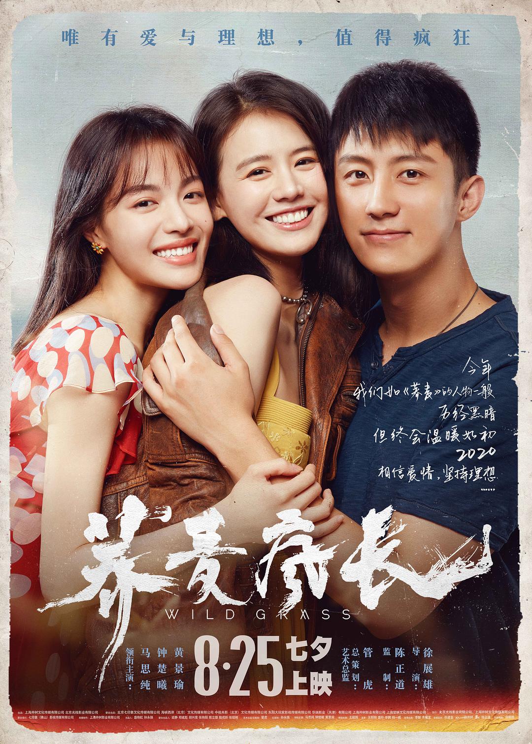 剑圣：我看到四个落单的