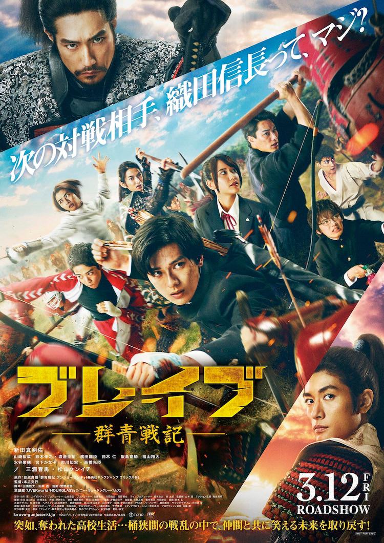 蓝色斑点狗第2季
