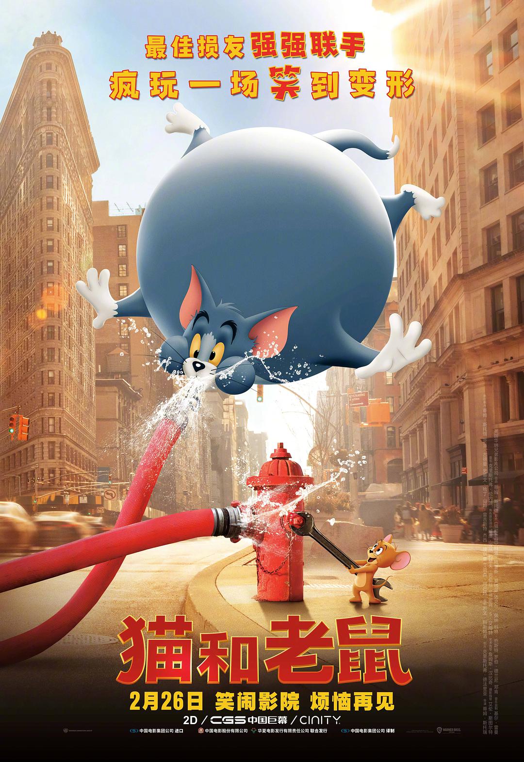 刺杀小说家