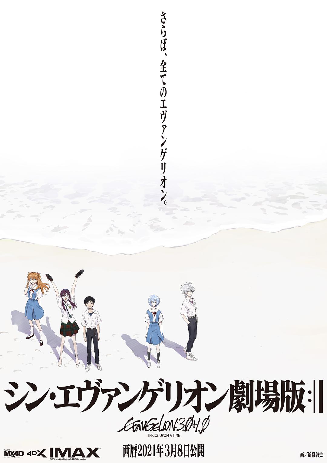 绘本奥斯卡