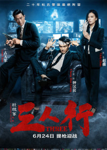 巴黎圣母院