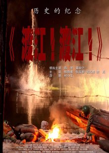 行动目标希特勒