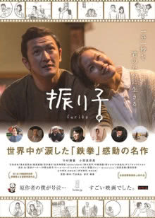 摇滚年代