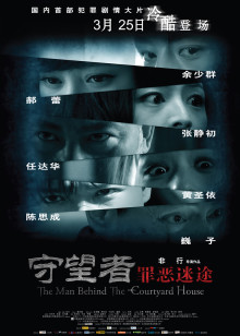 豆儿系列动画片短片