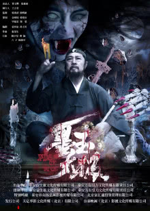 洛克人之 全面升级