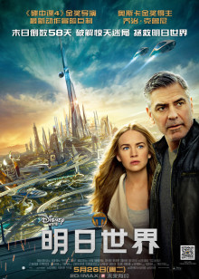 喵酱妹妹帮我追女神吧