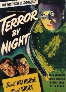 红色行动队[盘龙镇]