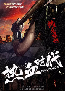 综艺最看点[2017]