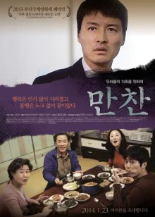 话西游[大圣情史]