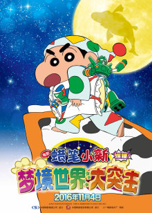 暗恋·橘生淮南