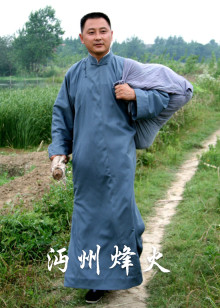 大神与七个伙伴