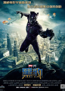 童童的风铃密室