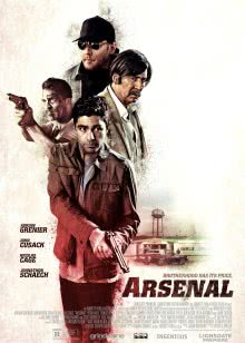 歌之王子殿下第2季